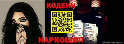 таблы Усть-Джегута