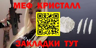скорость Усть-Илимск