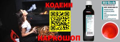 таблы Усть-Джегута