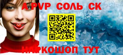 таблы Усть-Джегута