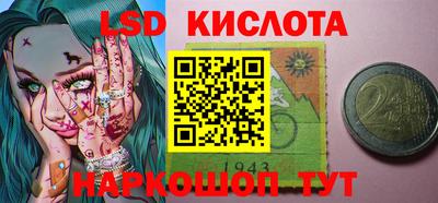 скорость Усть-Илимск
