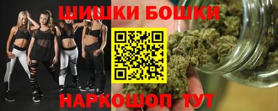скорость Усть-Илимск