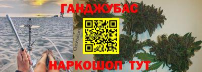 таблы Усть-Джегута