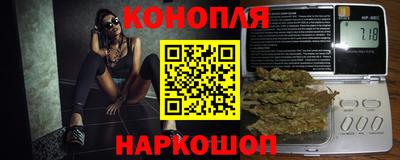MESCALINE Уссурийск