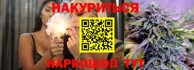 таблы Усть-Джегута