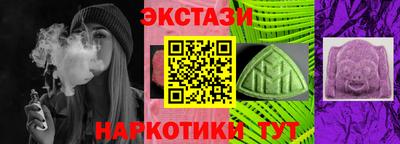 таблы Усть-Джегута