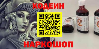 таблы Усть-Джегута