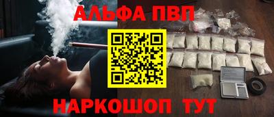 таблы Усть-Джегута