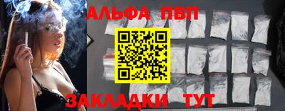 скорость Усть-Илимск