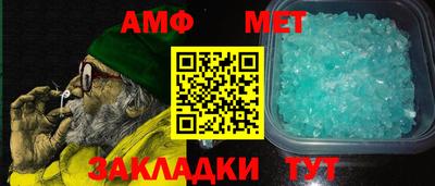 скорость Усть-Илимск
