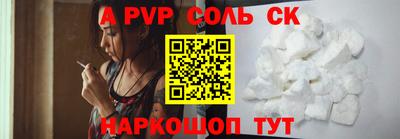 таблы Усть-Джегута