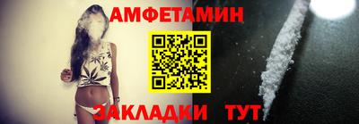 MESCALINE Уссурийск