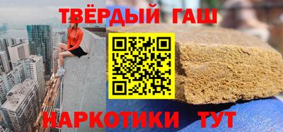 MESCALINE Уссурийск