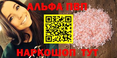 скорость Усть-Илимск
