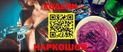 таблы Усть-Джегута
