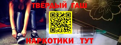 MESCALINE Уссурийск