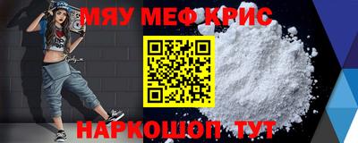 таблы Усть-Джегута